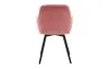 Обеденный стул вращающийся розовый ESF | ESF-AC-1903UF910-8 изображение 4