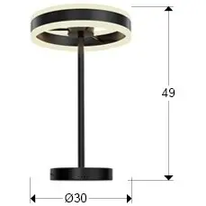 Настольная лампа матовый черный Helia LED 154512_1
