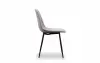 Кухонный стул с черными ножками бежевый ESF DC-350 | ESF-DC-350 3052-11 beige/blac изображение 2