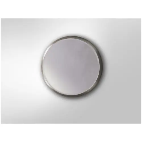 Зеркало настенное круглое серебряное 54 см Aries